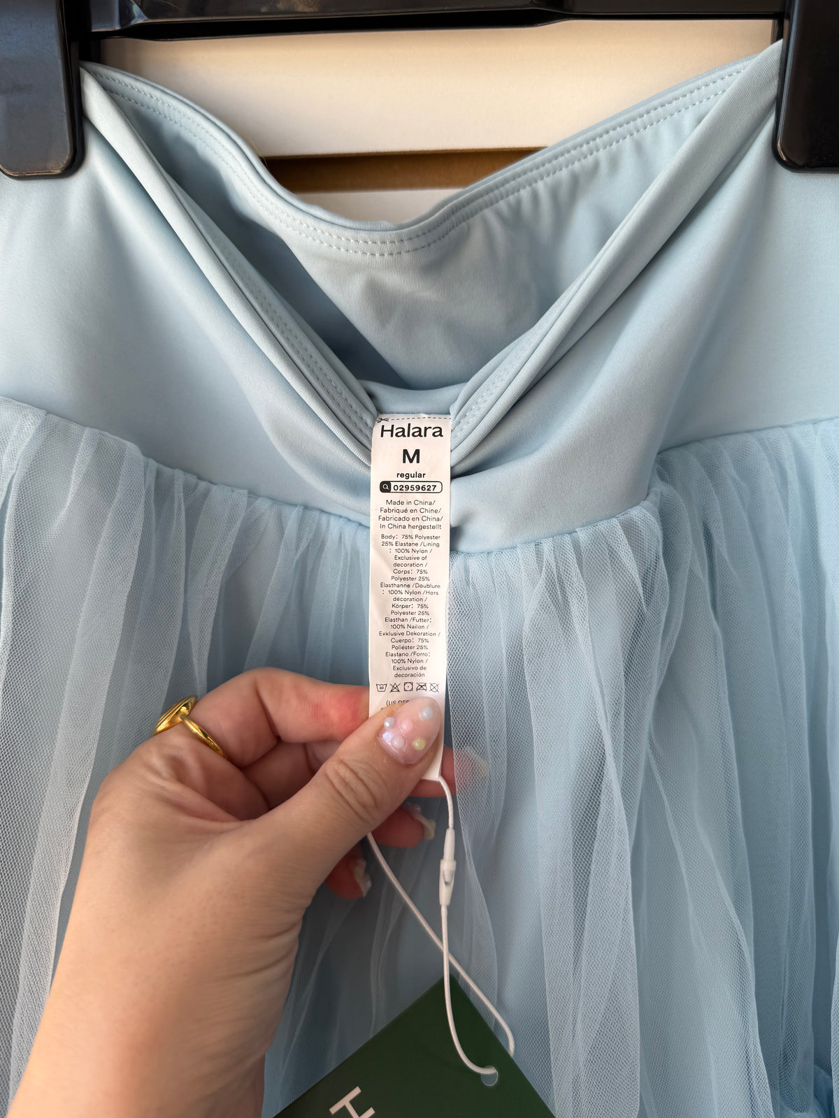 NWT Halara blue tulle skirt w/ shorts medium