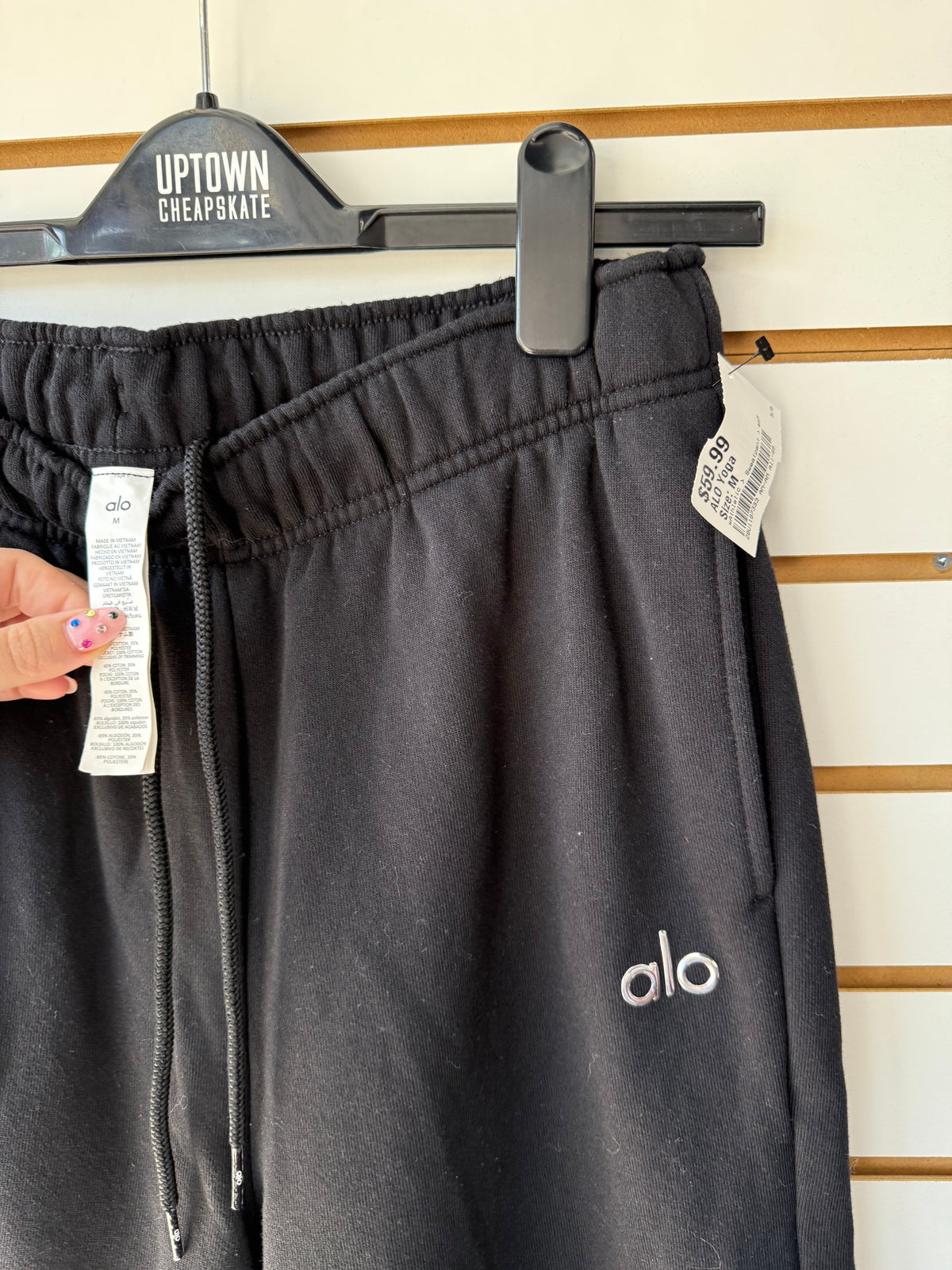 ALO Yoga black jogger sweatpants size medium