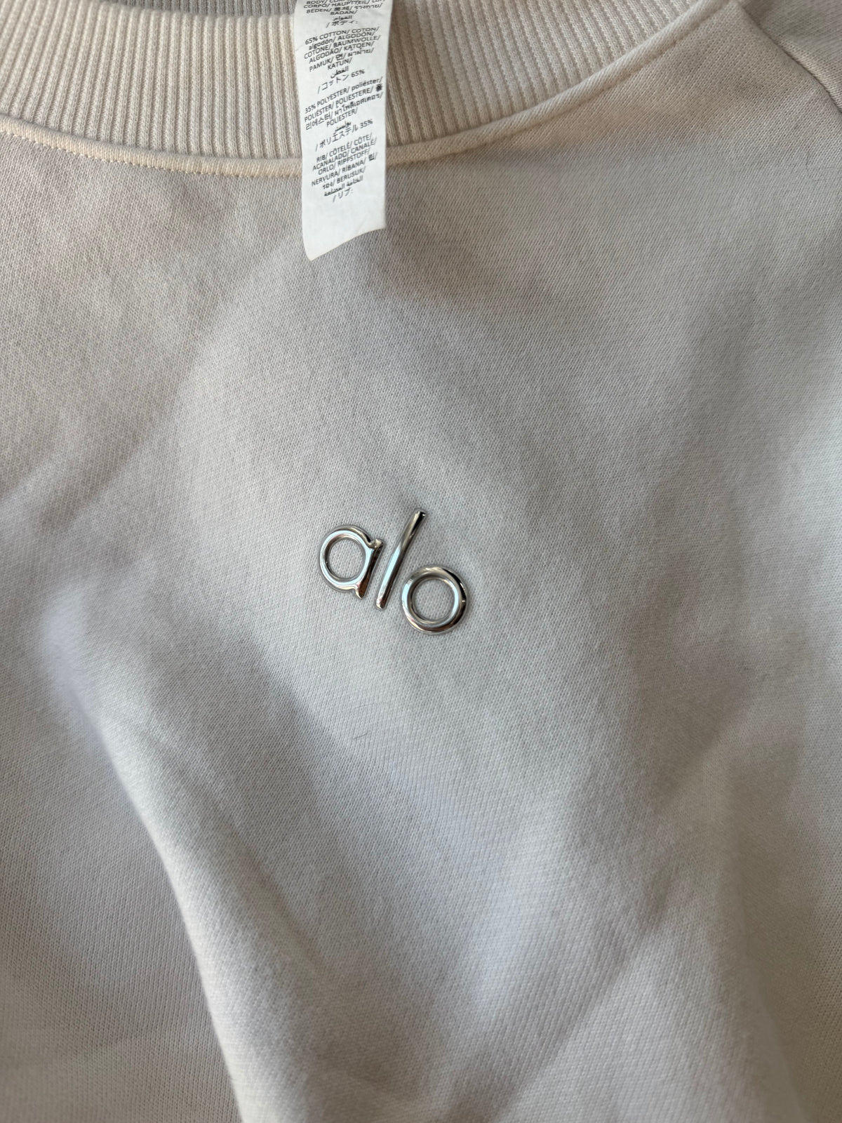 ALO Yoga white cropped pullover size small