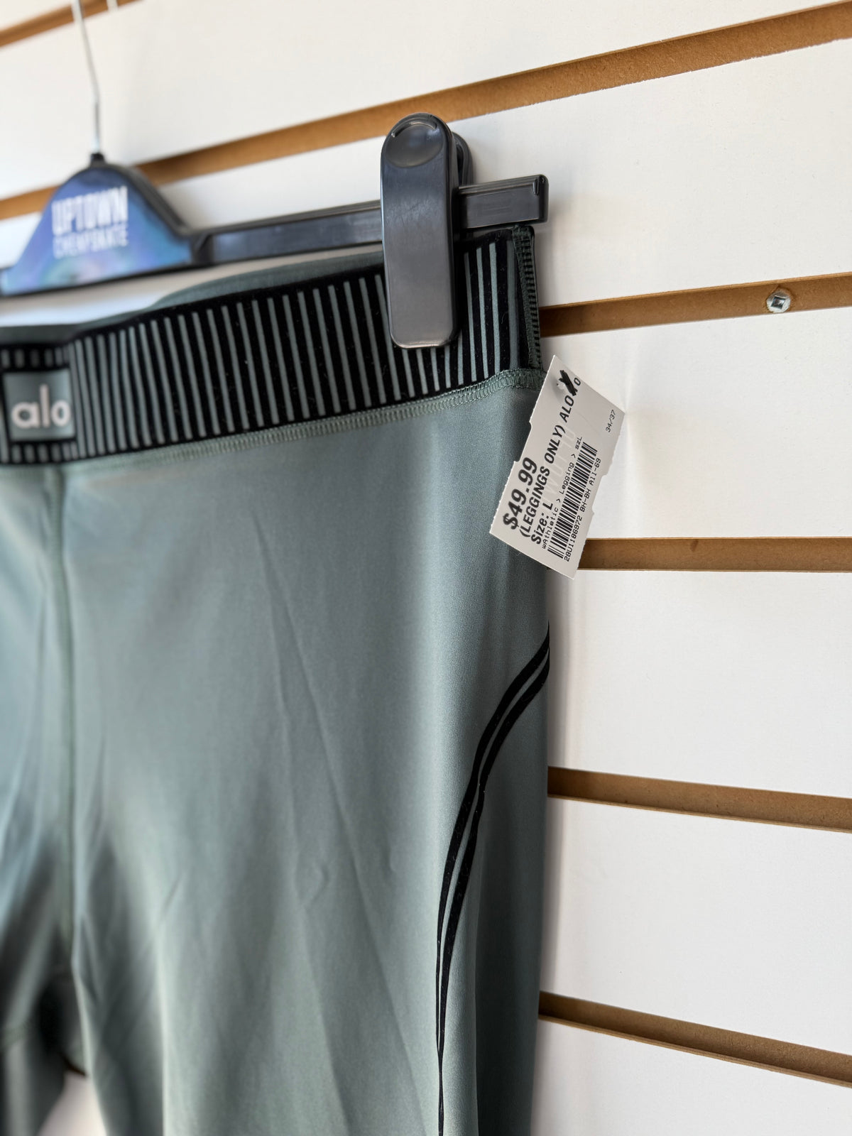 ALO Yoga airlift leggings size large