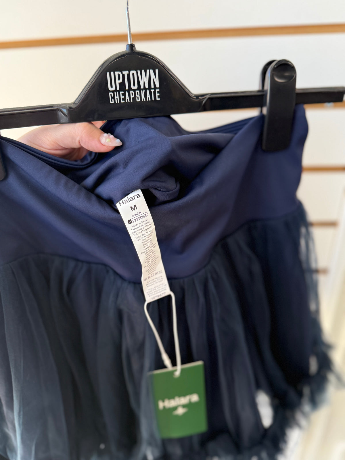 NWT Halara navy tulle skirt w/ shorts size medium