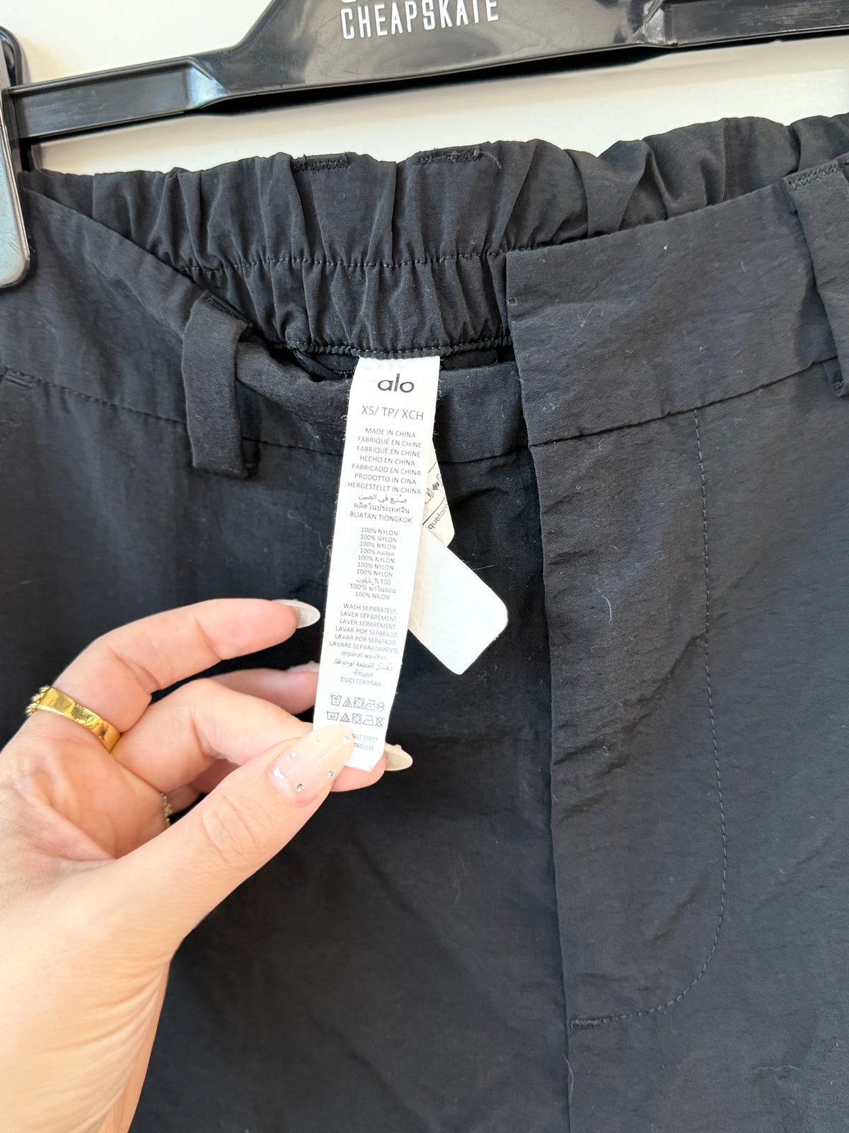 ALO Yoga black trouser pants size XS