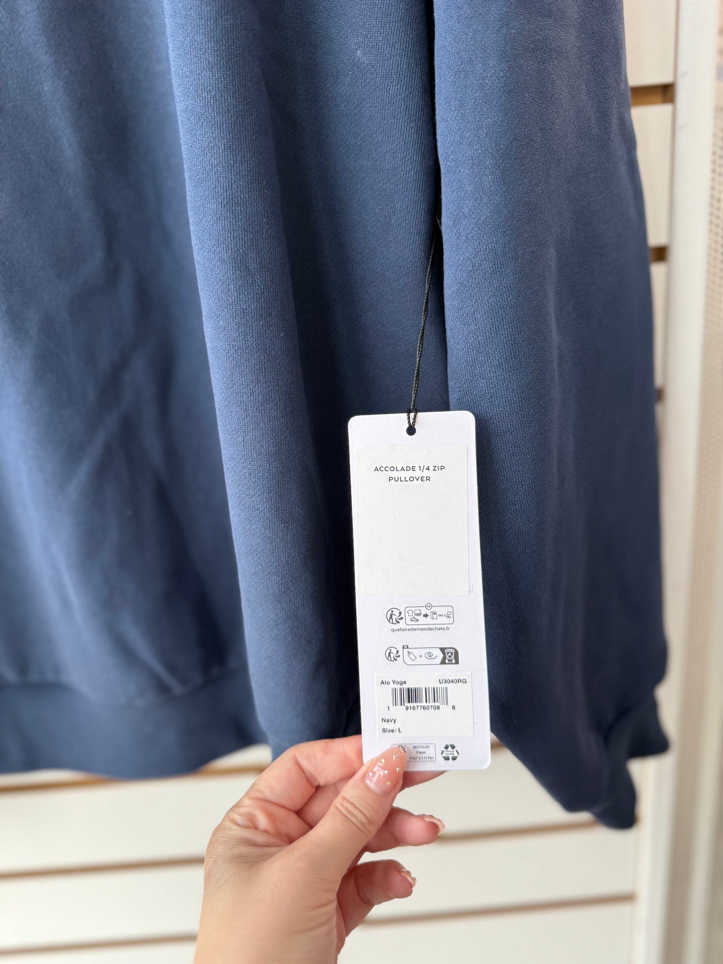 NWT ALO Yoga 1/4 zip accolade pullover size large