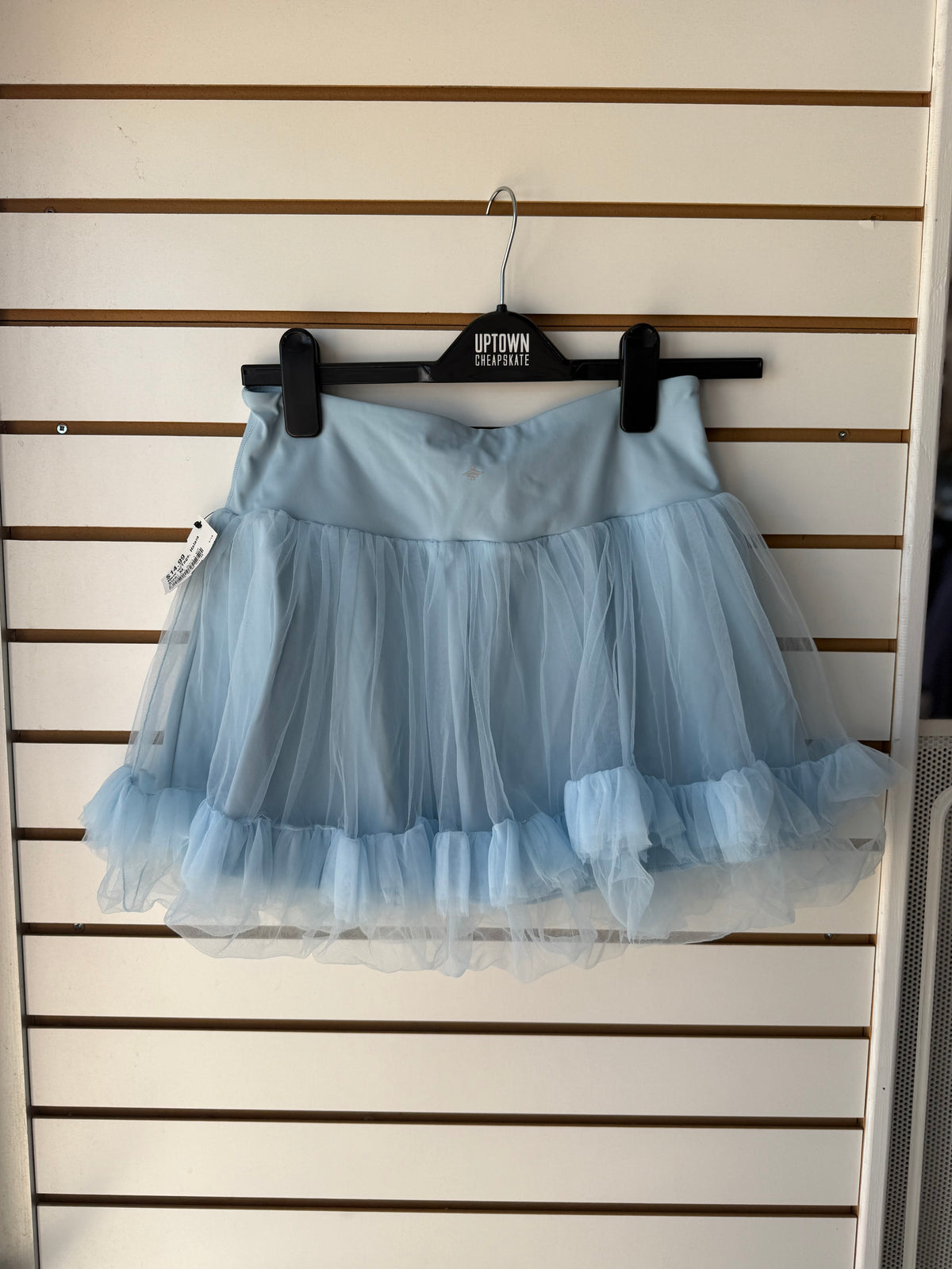 NWT Halara blue tulle skirt w/ shorts medium