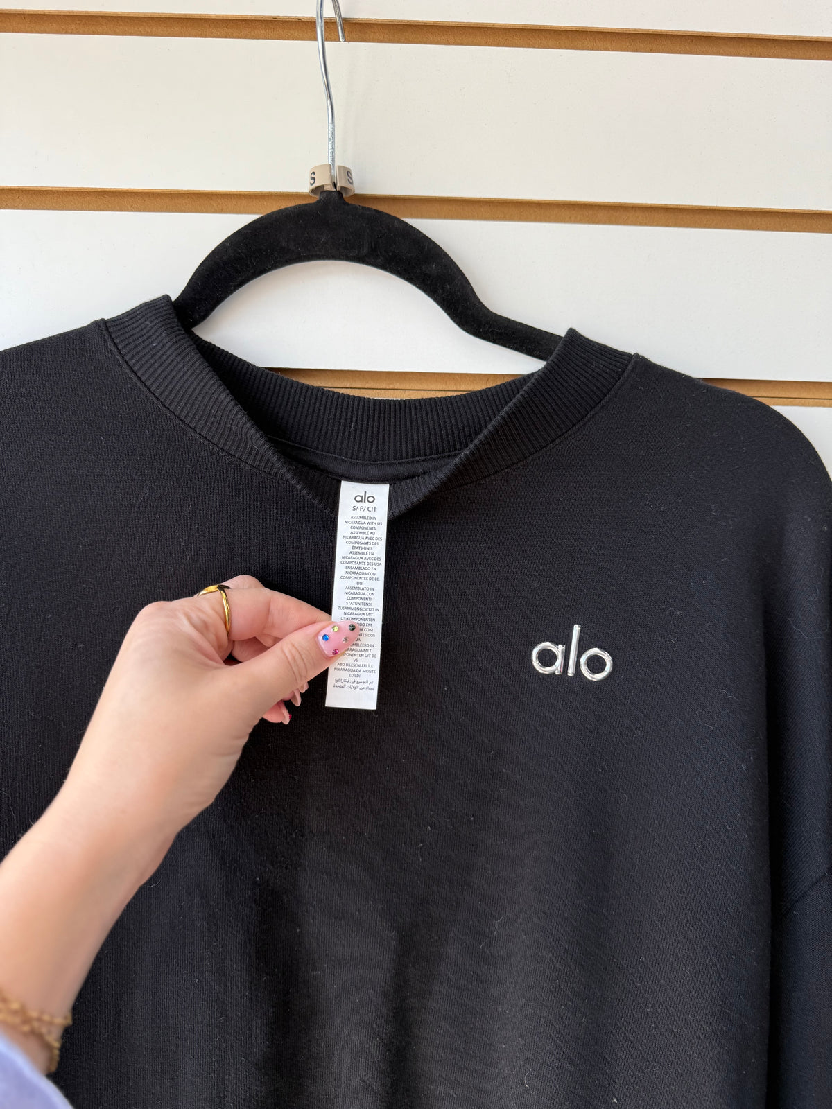 ALO Yoga black pullover size small