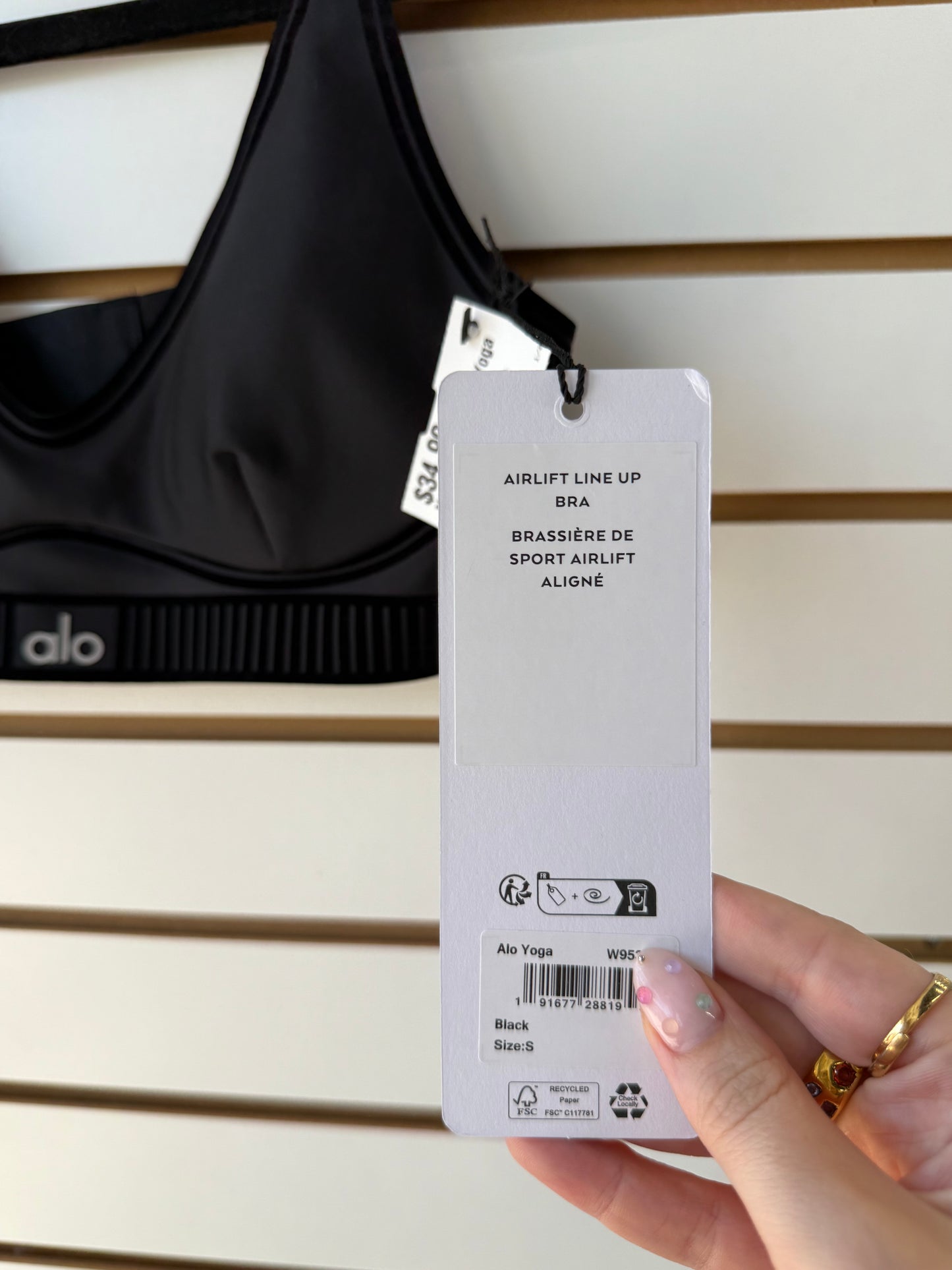 NWT ALO Yoga black airlift line up bra size small