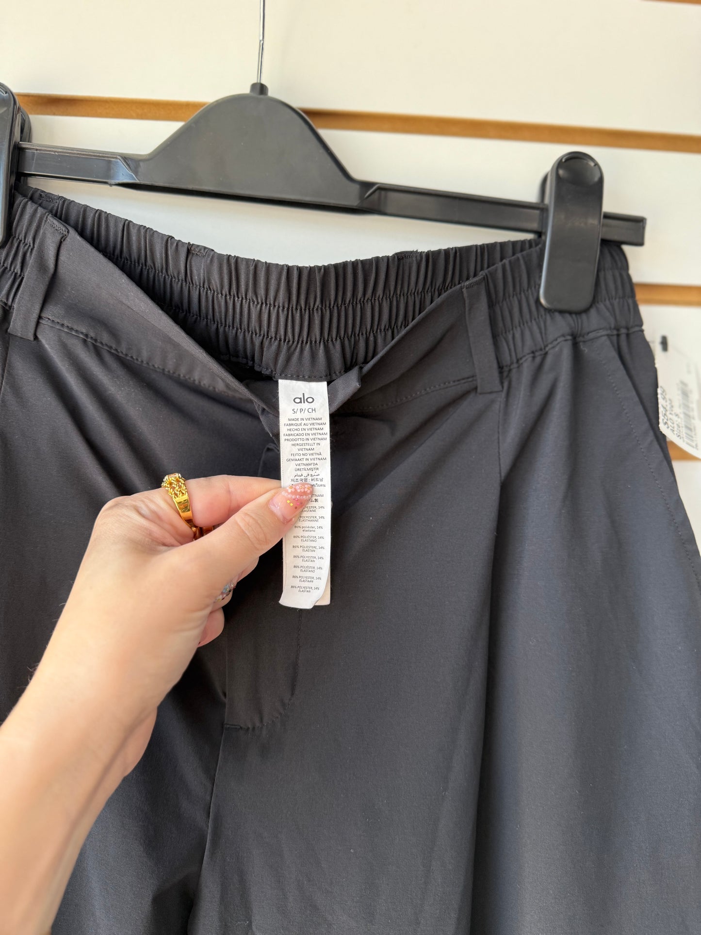 ALO Yoga black pursuit trousers size small