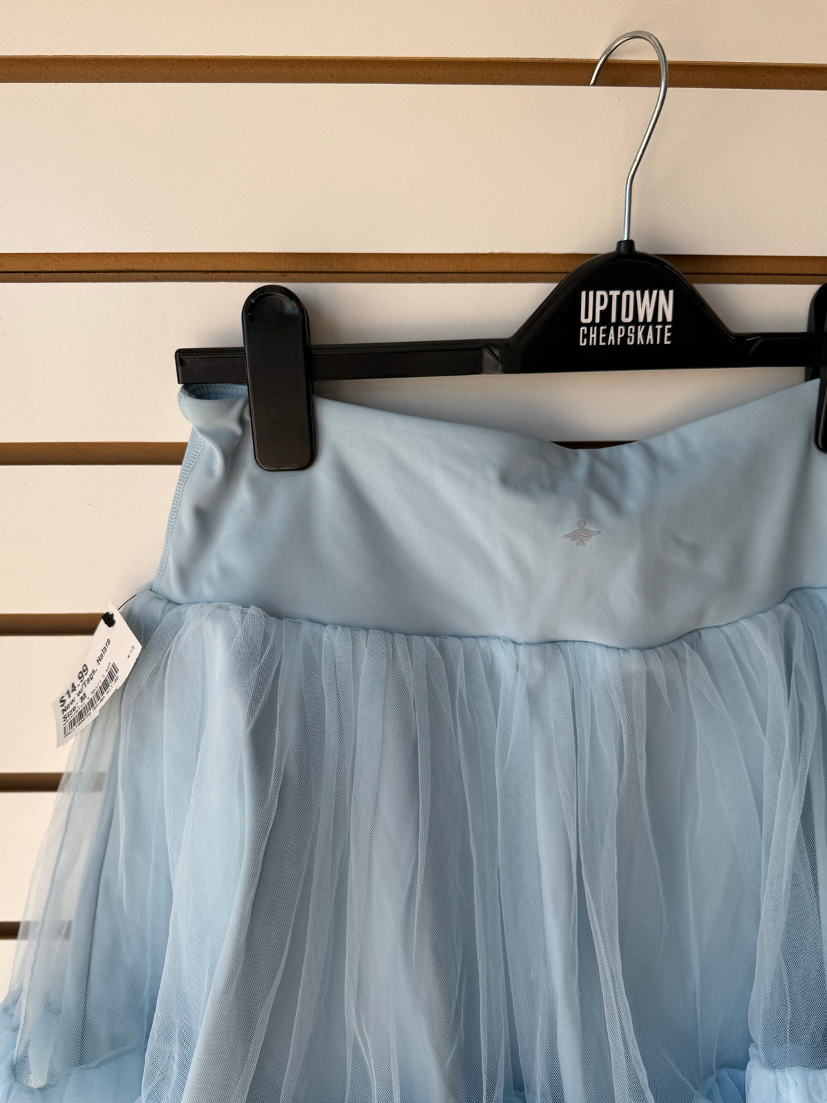 NWT Halara blue tulle skirt w/ shorts medium