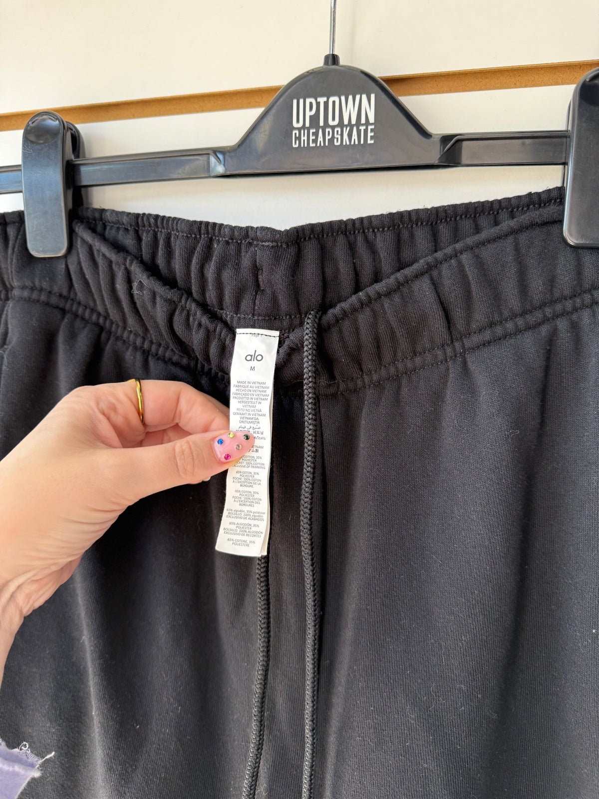 ALO Yoga black jogger sweatpants size medium