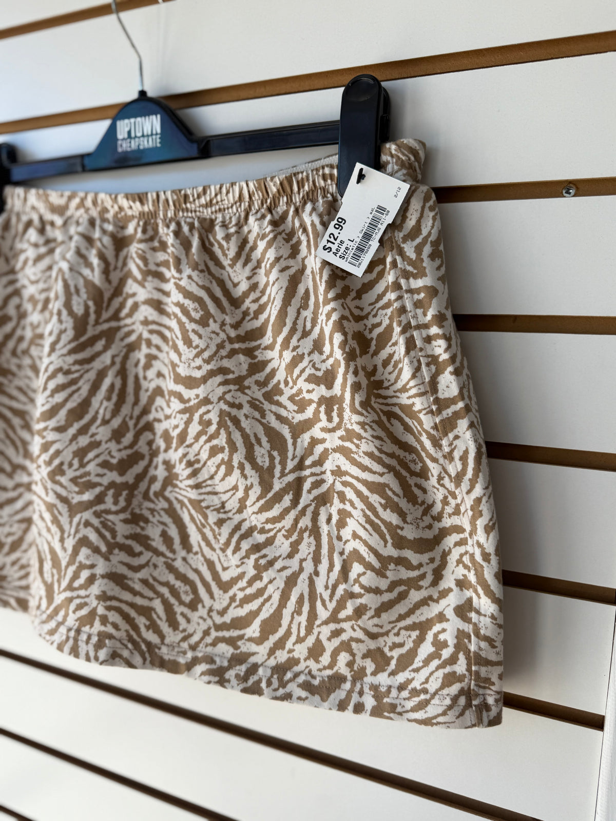 Aerie brown zebra striped skirt w/ shorts size large